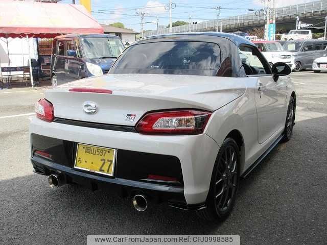 toyota copen 2022 -TOYOTA--Toyota Copen 3BA-LA400A--LA400A-0004368---TOYOTA--Toyota Copen 3BA-LA400A--LA400A-0004368- image 2