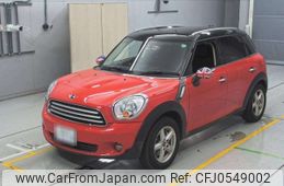 mini mini-others 2013 -BMW 【豊田 300も7715】--BMW Mini ZA16-WMWZB32040WL93558---BMW 【豊田 300も7715】--BMW Mini ZA16-WMWZB32040WL93558-