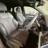 audi q5 2022 CFJ1819332 image 5