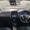 nissan note 2014 CFJ1652401 image 2