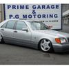 mercedes-benz s-class 1996 -MERCEDES-BENZ--Benz S Class E-140032M--WDB140032-2A310095---MERCEDES-BENZ--Benz S Class E-140032M--WDB140032-2A310095- image 2