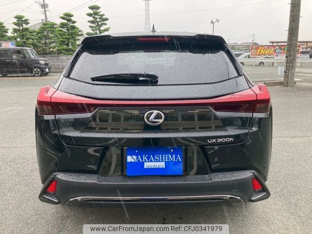 lexus ux 2024 -LEXUS--Lexus UX 6AA-MZAH11--MZAH11-3002***---LEXUS--Lexus UX 6AA-MZAH11--MZAH11-3002***- image 2