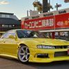 nissan silvia 1997 GOO_JP_700070667430221019001 image 28