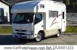 toyota camroad 2018 GOO_NET_EXCHANGE_0504162A30241128W002