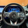 mercedes-benz g-class 2020 CFJ1785266 image 11