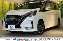 nissan serena 2019 -NISSAN--Serena DAA-HFC27--HFC27-061825---NISSAN--Serena DAA-HFC27--HFC27-061825-