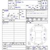 nissan kix 1990 CFJ1822877 image 11