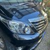 toyota alphard 2014 -TOYOTA--Alphard DBA-ANH20W--ANH20-8328538---TOYOTA--Alphard DBA-ANH20W--ANH20-8328538- image 2