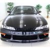 nissan silvia 1996 CFJ1530884 image 17