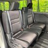 nissan serena 2018 CFJ1717388 image 9