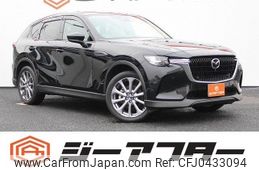 mazda mazda-others 2023 -MAZDA--CX-60 3DA-KH3P--KH3P-108815---MAZDA--CX-60 3DA-KH3P--KH3P-108815-