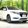 honda vezel 2014 -HONDA--VEZEL DAA-RU3--RU3-1023002---HONDA--VEZEL DAA-RU3--RU3-1023002- image 16