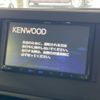mitsubishi ek-wagon 2020 -MITSUBISHI--ek Wagon 5BA-B33W--B33W-0008510---MITSUBISHI--ek Wagon 5BA-B33W--B33W-0008510- image 3