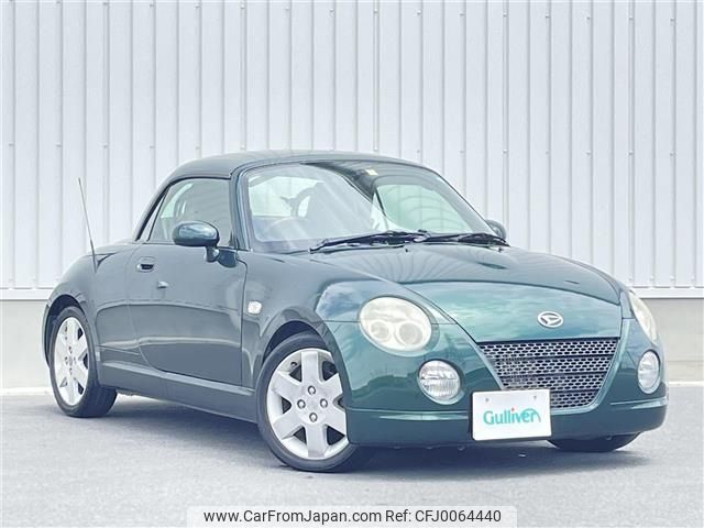 daihatsu copen 2005 -DAIHATSU--Copen ABA-L880K--L880K-0026690---DAIHATSU--Copen ABA-L880K--L880K-0026690- image 1