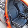 smart forfour 2017 quick_quick_ABA-453062_WME4530622Y149650 image 6