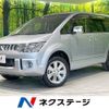 mitsubishi delica-d5 2013 -MITSUBISHI--Delica D5 LDA-CV1W--CV1W-0904818---MITSUBISHI--Delica D5 LDA-CV1W--CV1W-0904818- image 1