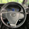 toyota voxy 2018 -TOYOTA--Voxy DAA-ZWR80W--ZWR80-0341481---TOYOTA--Voxy DAA-ZWR80W--ZWR80-0341481- image 9