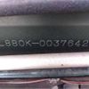 daihatsu copen 2007 -DAIHATSU--Copen L880K--L880K-0037642---DAIHATSU--Copen L880K--L880K-0037642- image 9