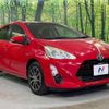 toyota aqua 2015 quick_quick_NHP10_NHP10-6413527 image 16
