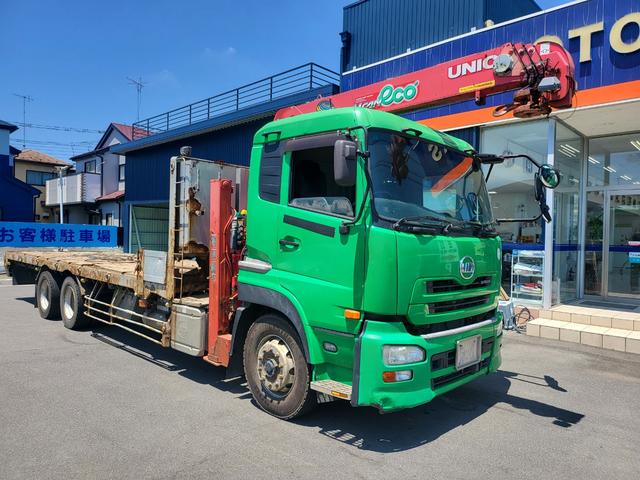 Page 314 - Used Cars For Sale | CAR FROM JAPAN