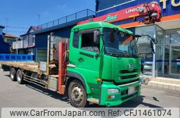nissan diesel-ud-quon 2012 GOO_NET_EXCHANGE_0403257A30250723W009