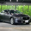 jaguar xe 2015 quick_quick_JA2GA_SAJAB4AG5GA905115 image 17