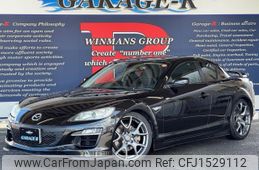 mazda rx-8 2008 CFJ1529112