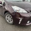 toyota prius-α 2014 -TOYOTA--Prius α DAA-ZVW41W--ZVW41-0004575---TOYOTA--Prius α DAA-ZVW41W--ZVW41-0004575- image 14