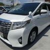 toyota alphard 2017 -TOYOTA--Alphard AYH30W--AYH30W-0048299---TOYOTA--Alphard AYH30W--AYH30W-0048299- image 41