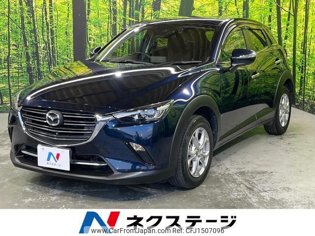 mazda cx-3 2021 CFJ1507096 image 1