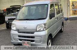 daihatsu hijet-van 2015 -DAIHATSU--Hijet Van EBD-S321V--S321V-0265407---DAIHATSU--Hijet Van EBD-S321V--S321V-0265407-