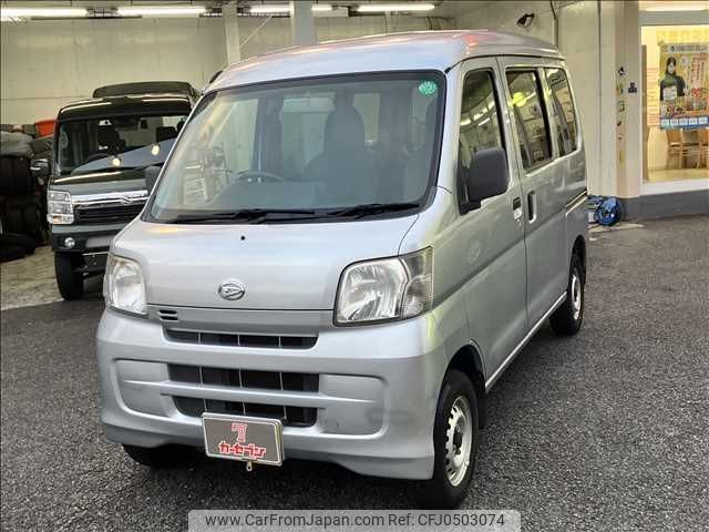 daihatsu hijet-van 2015 -DAIHATSU--Hijet Van EBD-S321V--S321V-0265407---DAIHATSU--Hijet Van EBD-S321V--S321V-0265407- image 1