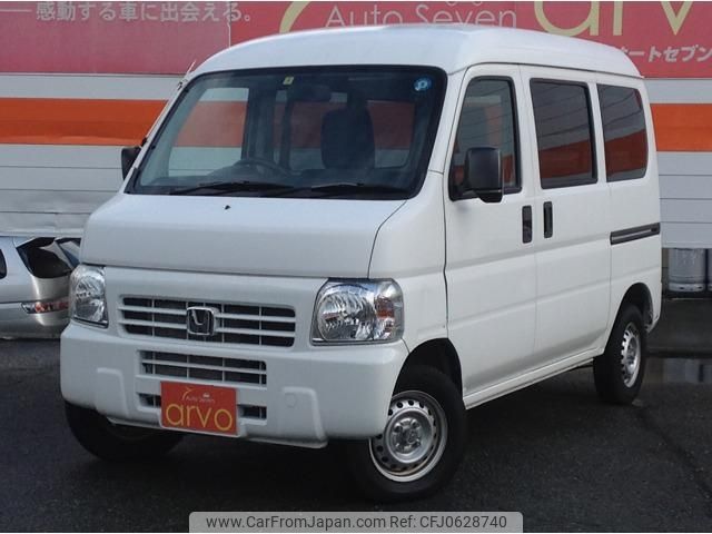 honda acty-van 2016 -HONDA--Acty Van HH6--2002212---HONDA--Acty Van HH6--2002212- image 1