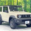 suzuki jimny-sierra 2023 -SUZUKI--Jimny Sierra 3BA-JB74W--JB74W-186483---SUZUKI--Jimny Sierra 3BA-JB74W--JB74W-186483- image 16