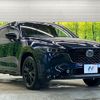 mazda cx-5 2023 -MAZDA--CX-5 3DA-KF2P--KF2P-558250---MAZDA--CX-5 3DA-KF2P--KF2P-558250- image 16