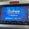 honda freed 2013 -HONDA--Freed DAA-GP3--GP3-3000830---HONDA--Freed DAA-GP3--GP3-3000830- image 3