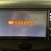 daihatsu mira-e-s 2014 CFJ1593908 image 20