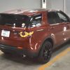rover discovery 2015 -ROVER--Discovery SALCA2AG3FH534341---ROVER--Discovery SALCA2AG3FH534341- image 2