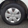 nissan moco 2012 -NISSAN--Moco MG33S--154429---NISSAN--Moco MG33S--154429- image 19