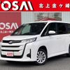 toyota noah 2022 CFJ1714149 image 1
