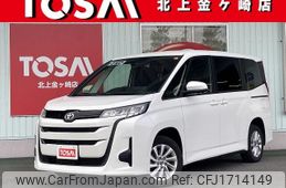 toyota noah 2022 CFJ1714149