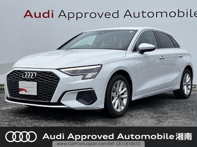 audi a3 2023 CFJ1810610 image 1