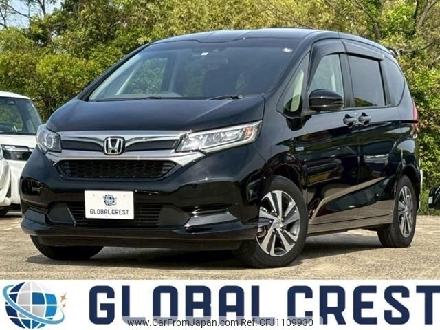 honda freed 2019 -HONDA--Freed 6AA-GB7--GB7-3104215---HONDA--Freed 6AA-GB7--GB7-3104215- image 1