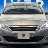 peugeot 308 2016 -PEUGEOT--Peugeot 308 ABA-T9HN02--VF3LPHNYWFS181154---PEUGEOT--Peugeot 308 ABA-T9HN02--VF3LPHNYWFS181154- image 14