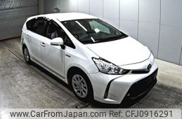toyota prius-α 2015 -TOYOTA--Prius α ZVW41W-3367897---TOYOTA--Prius α ZVW41W-3367897-