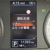 nissan roox 2021 -NISSAN--Roox 4AA-B45A--B45A-0317951---NISSAN--Roox 4AA-B45A--B45A-0317951- image 3