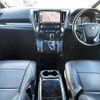 toyota alphard 2017 504928-924724 image 1