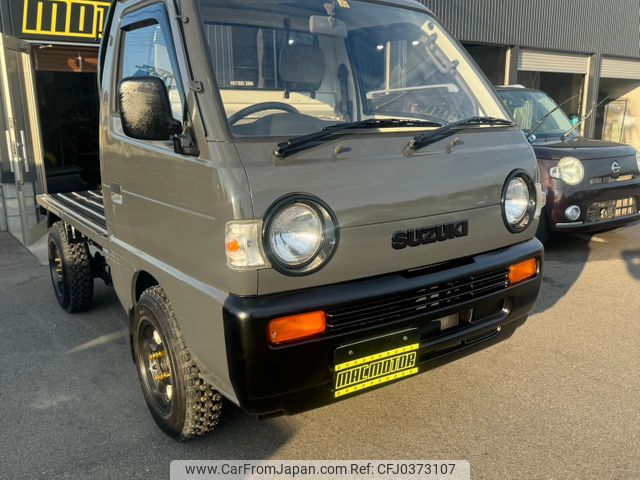 suzuki carry-truck 1992 S5 image 2