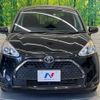 toyota sienta 2020 quick_quick_NSP170G_NSP170-7249778 image 15