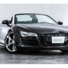 audi r8 2013 -AUDI--Audi R8 -42BUJF---WUAZZZ426CN001662---AUDI--Audi R8 -42BUJF---WUAZZZ426CN001662- image 6